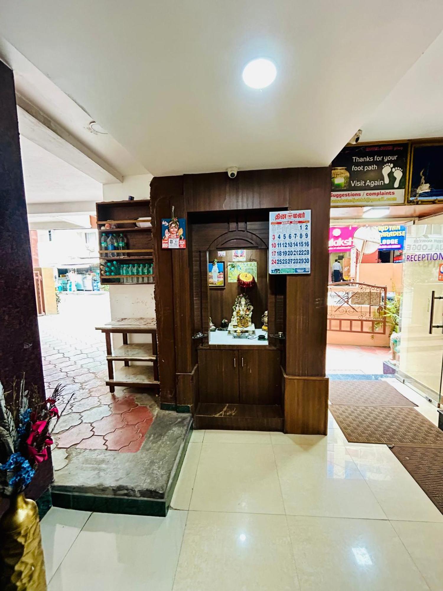 Hotel Jothi Coimbatore Zewnętrze zdjęcie