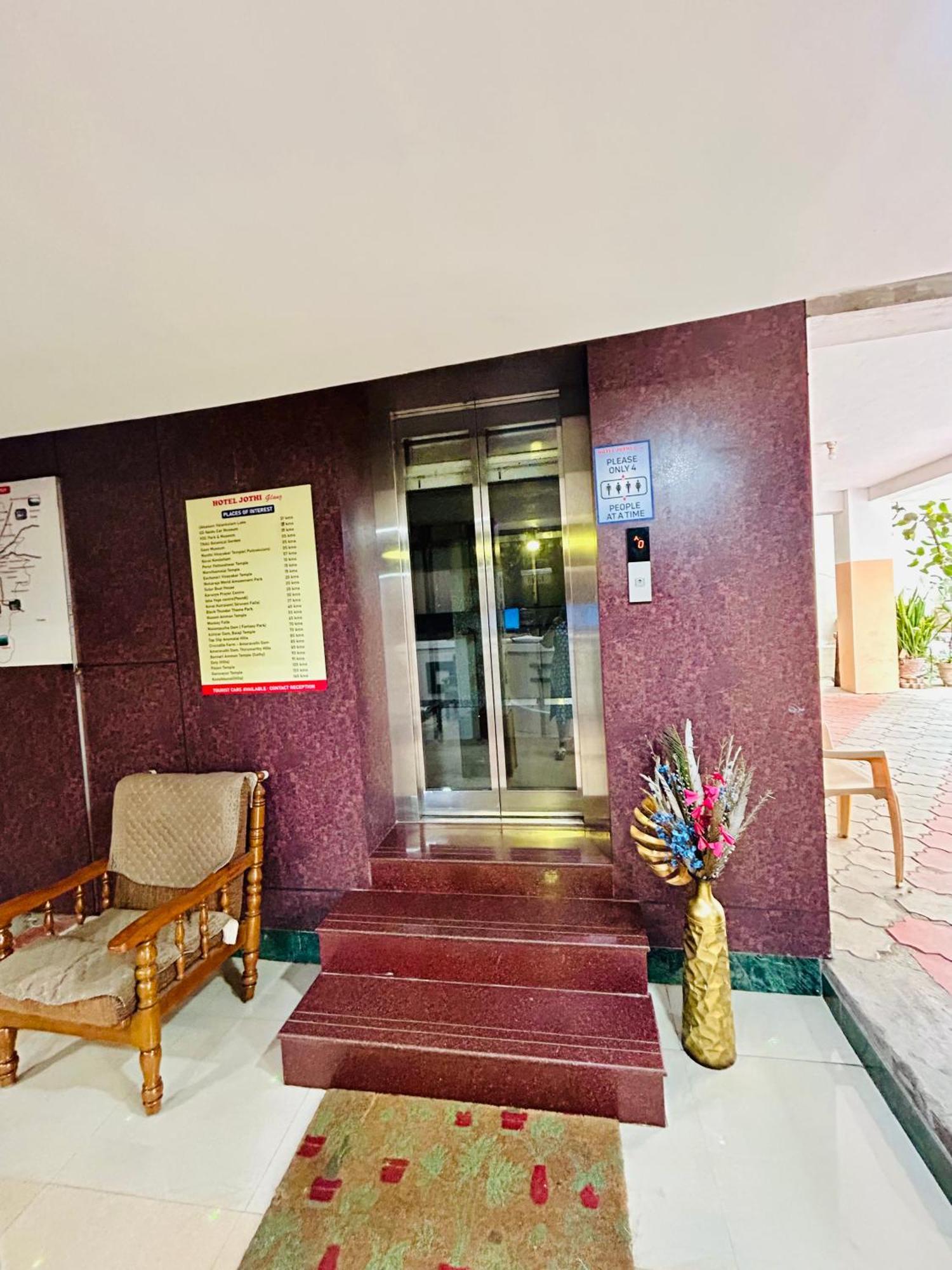 Hotel Jothi Coimbatore Zewnętrze zdjęcie