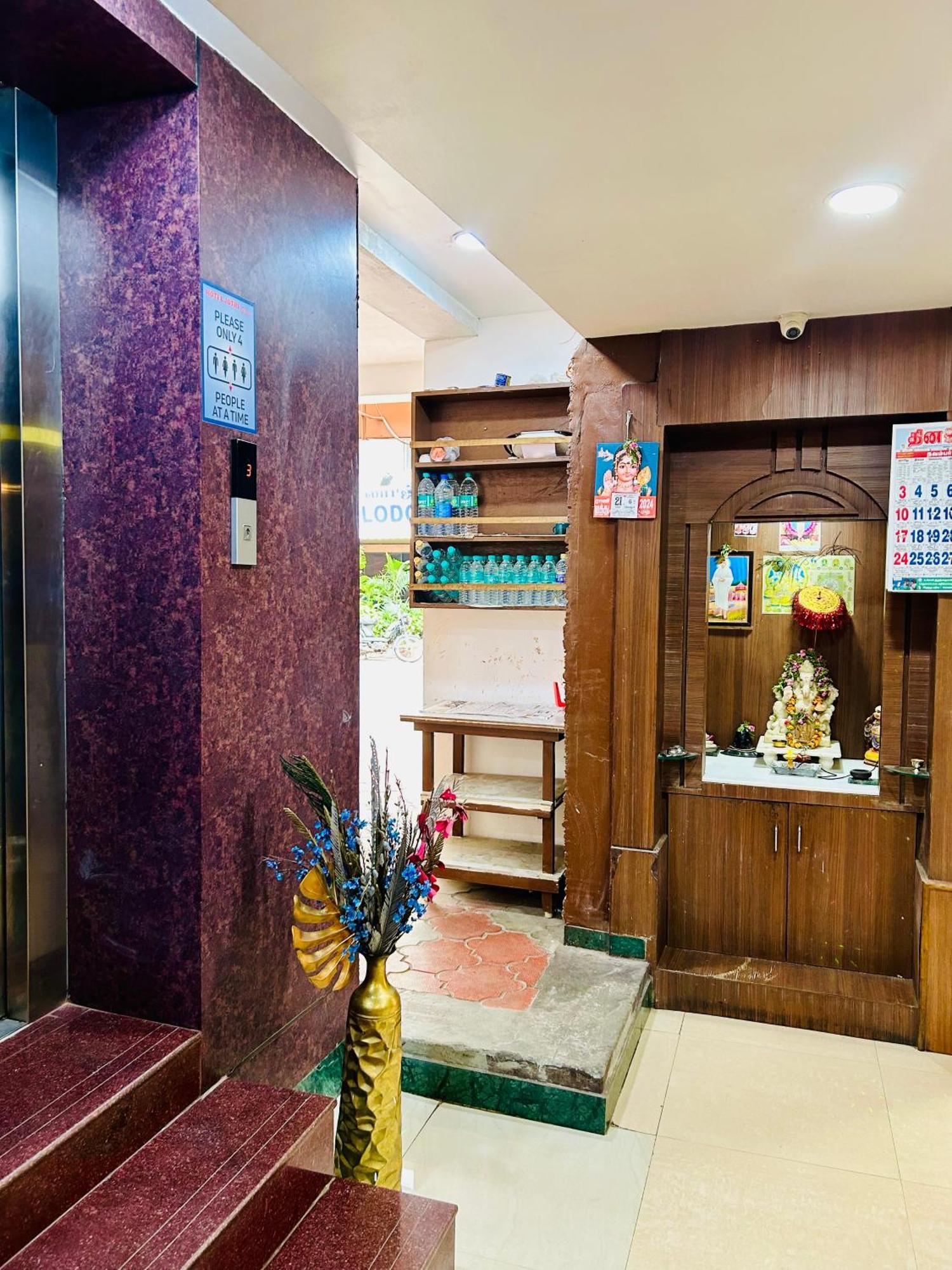 Hotel Jothi Coimbatore Zewnętrze zdjęcie