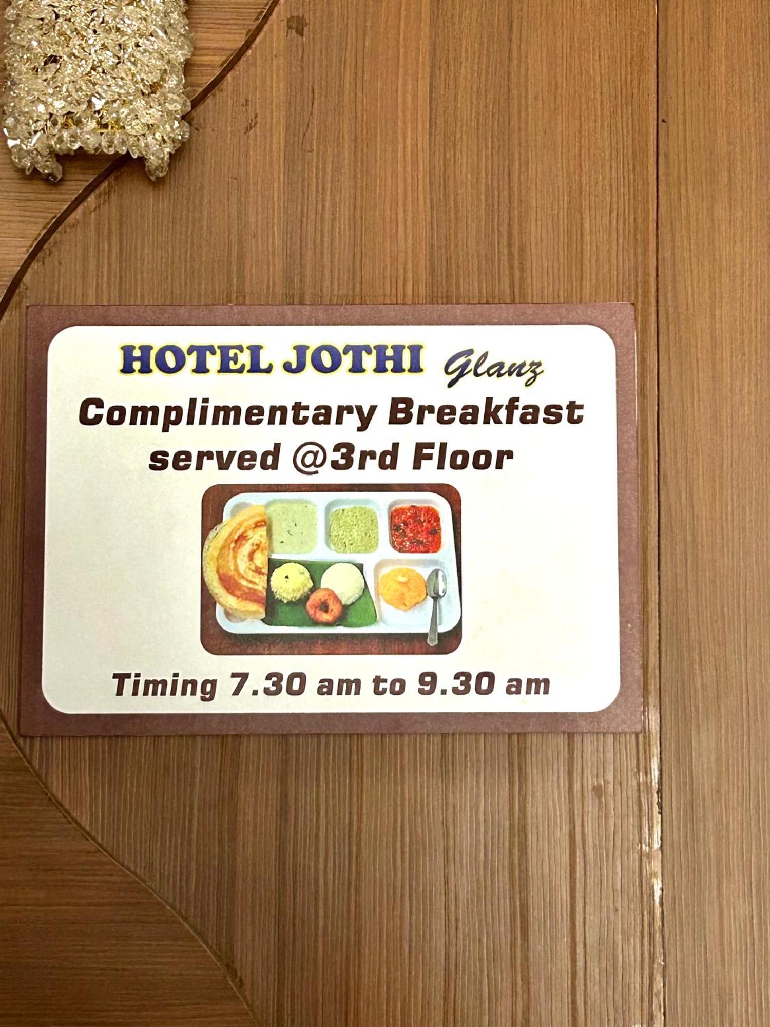 Hotel Jothi Coimbatore Zewnętrze zdjęcie