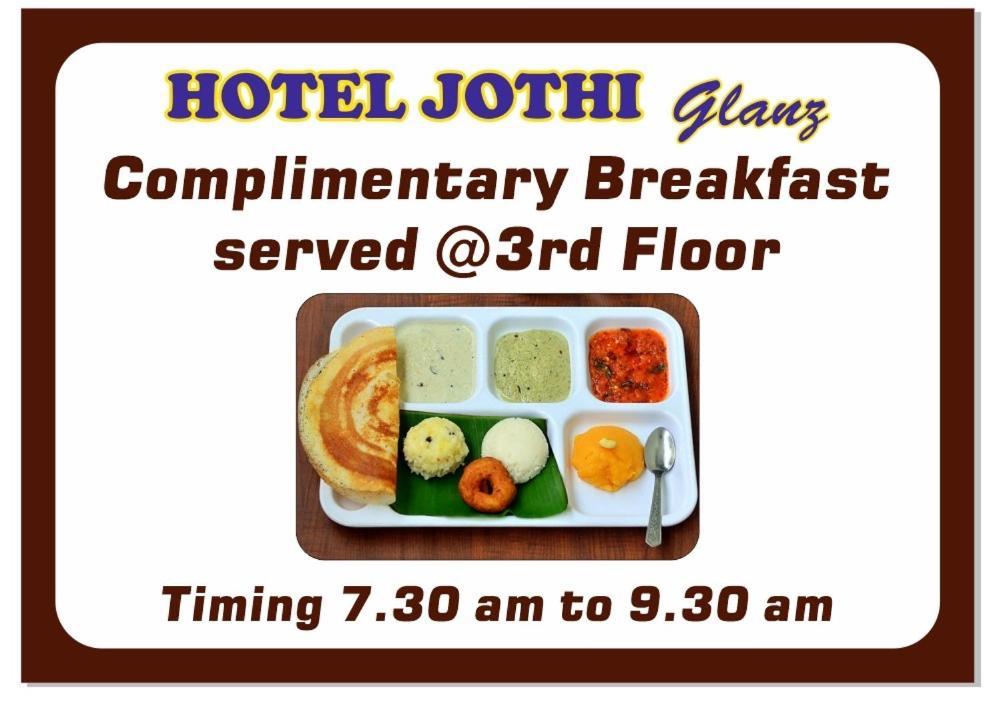 Hotel Jothi Coimbatore Zewnętrze zdjęcie